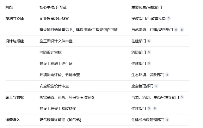 微信圖片_20260120094511_514_265