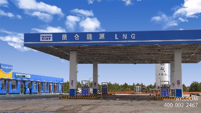 LNG-清潔、高效的能源-天津佰焰LNG加氣設(shè)備廠家